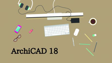 ArchiCAD18を導入　革新的なワークフローソリューション