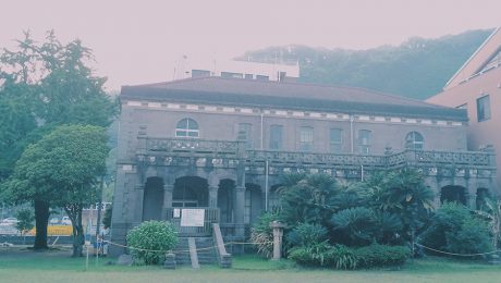 鹿児島・空想リノベーション