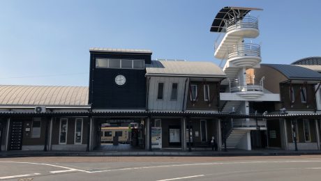 あさぎり駅周辺整備基本構想策定のお手伝いをします。